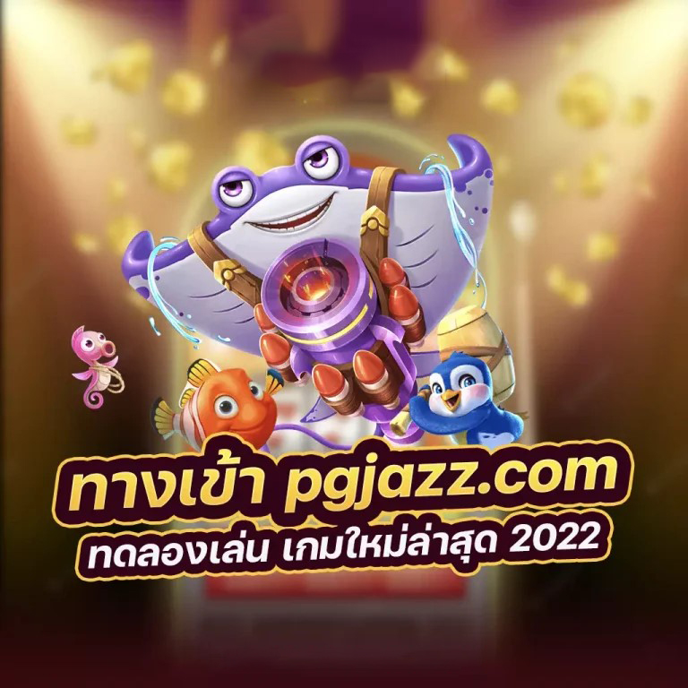 บา คา ร่า ขั้น ต่ำ： ประสบการณ์การเล่นเกมสำหรับผู้เริ่มต้น